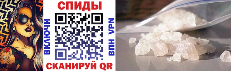 кракен как войти  где можно купить   Любань  АМФЕТАМИН 98% 