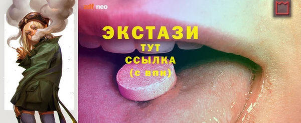 ешки Струнино