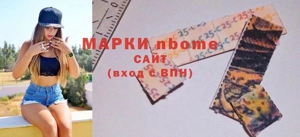 альфа пвп VHQ Строитель
