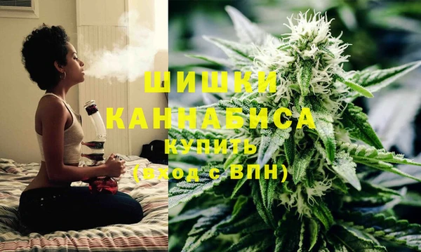 мдма Киселёвск