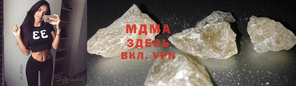 ешки Струнино