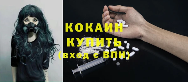 амфетамин Кирсанов