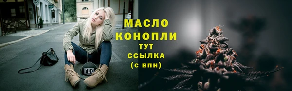амфетамин Кирсанов