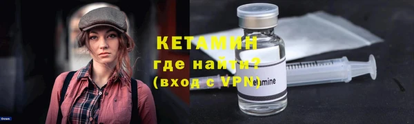 ешки Струнино