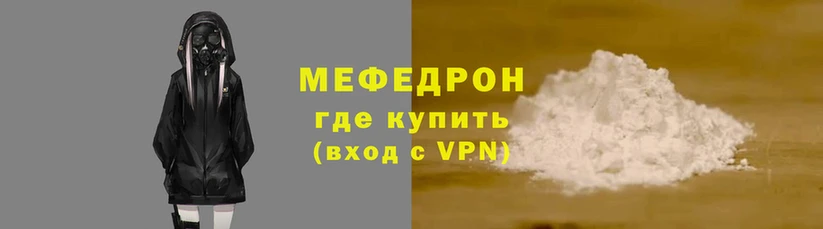 ешки Струнино