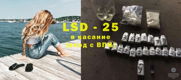 мефедрон мука Зерноград