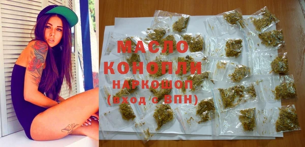 альфа пвп VHQ Строитель