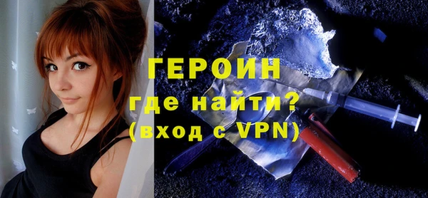 ешки Струнино