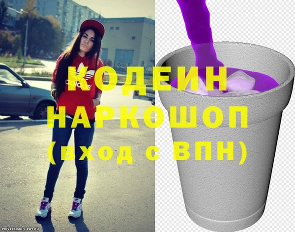 ешки Струнино