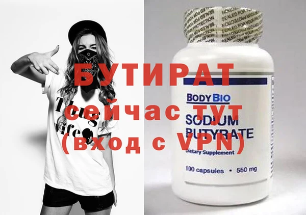 ешки Струнино