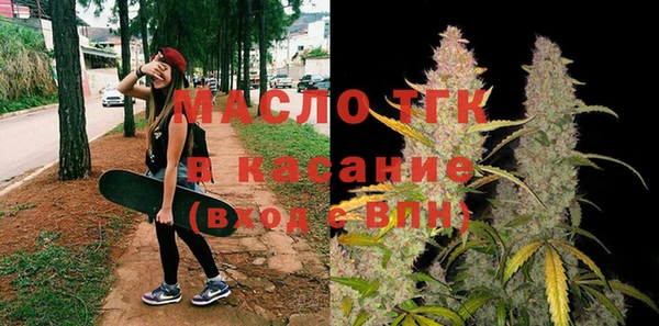 амфетамин Кирсанов