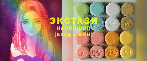 дурь Зеленокумск