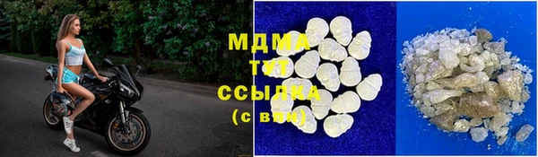 ешки Струнино