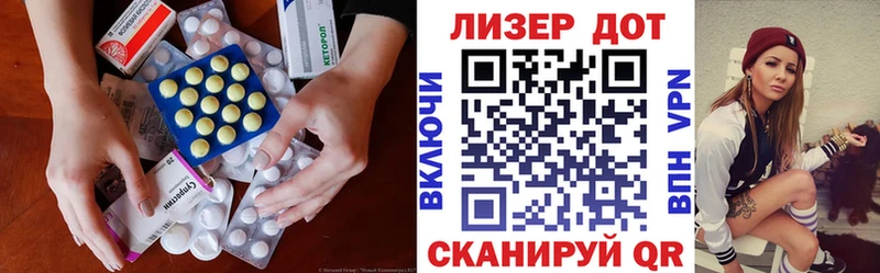 Лсд 25 экстази кислота  Любань 
